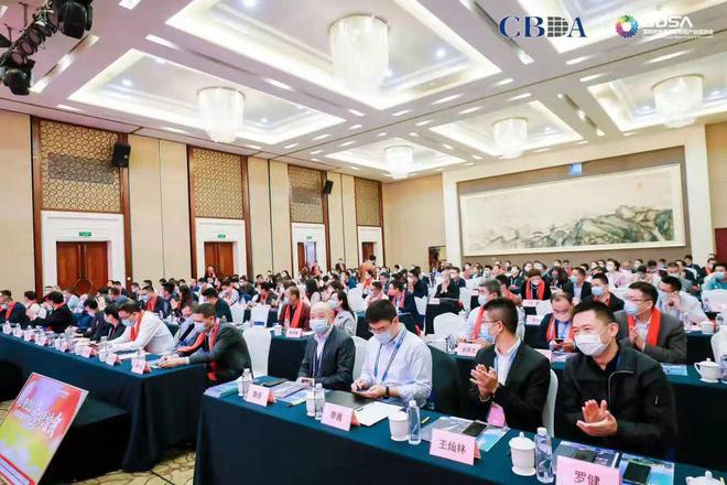 重磅嘉宾云集2024中国商显产业高质量发展大会规模空前引期待!(图2) 重磅嘉宾云集2024中国商显产业高质量发展大会规模空前引期待!(图2)
