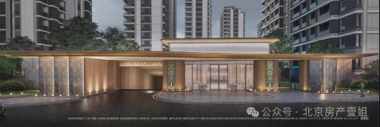 2024丰台大瓦窑纯新盘➢北京中建和颂九里售楼处→最新详情简介!(图14) 2024丰台大瓦窑纯新盘➢北京中建和颂九里售楼处→最新详情简介!(图14)