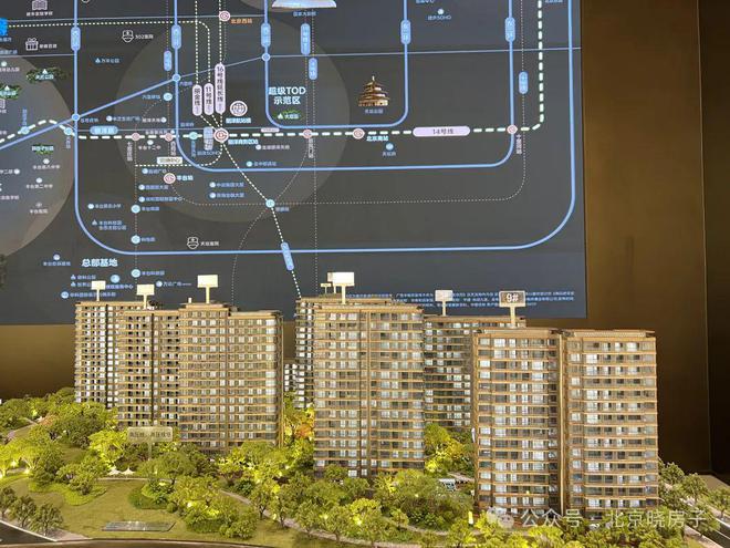 中建和颂九里官网-中建和颂九里售楼处欢迎您丨2024最新房价详情(图3) 中建和颂九里官网-中建和颂九里售楼处欢迎您丨2024最新房价详情(图3)