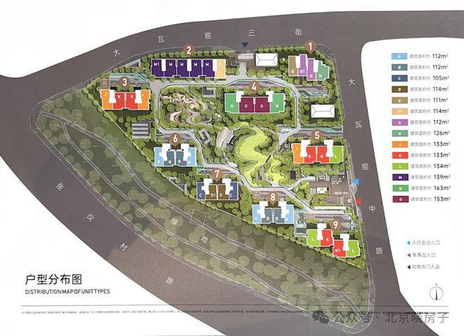 中建和颂九里官网-中建和颂九里售楼处欢迎您丨2024最新房价详情(图6) 中建和颂九里官网-中建和颂九里售楼处欢迎您丨2024最新房价详情(图6)