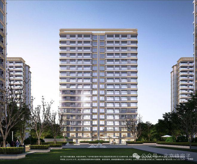 中建和颂九里官网-中建和颂九里售楼处欢迎您丨2024最新房价详情(图17) 中建和颂九里官网-中建和颂九里售楼处欢迎您丨2024最新房价详情(图17)