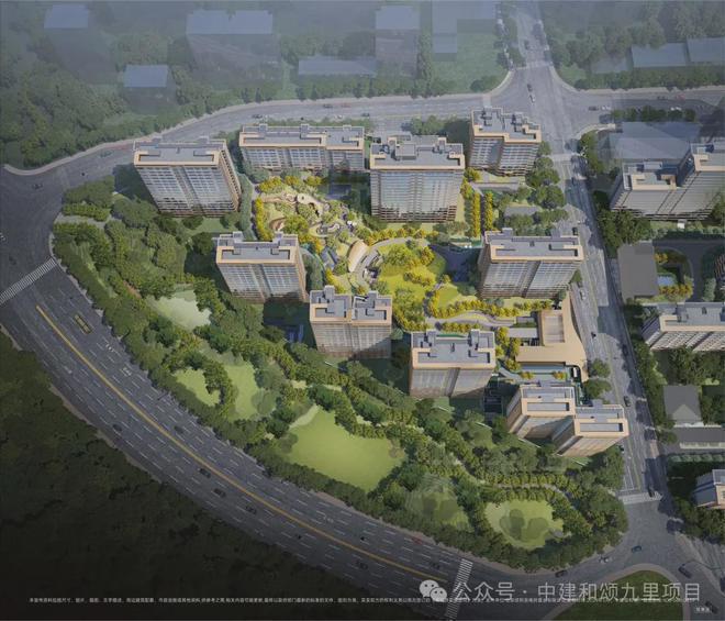 和颂九里售楼处-中建和颂九里官方发布丨2024首页最新房价详情(图2) 和颂九里售楼处-中建和颂九里官方发布丨2024首页最新房价详情(图2)