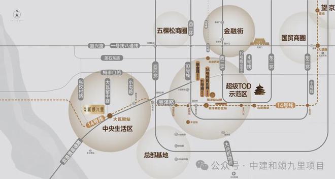 和颂九里售楼处-中建和颂九里官方发布丨2024首页最新房价详情(图5) 和颂九里售楼处-中建和颂九里官方发布丨2024首页最新房价详情(图5)