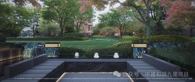和颂九里售楼处-中建和颂九里官方发布丨2024首页最新房价详情(图14) 和颂九里售楼处-中建和颂九里官方发布丨2024首页最新房价详情(图14)