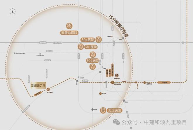 和颂九里售楼处-中建和颂九里官方发布丨2024首页最新房价详情(图10) 和颂九里售楼处-中建和颂九里官方发布丨2024首页最新房价详情(图10)