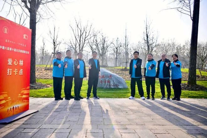 新年新起点一起向未来！中建八局以奔跑迎接2024