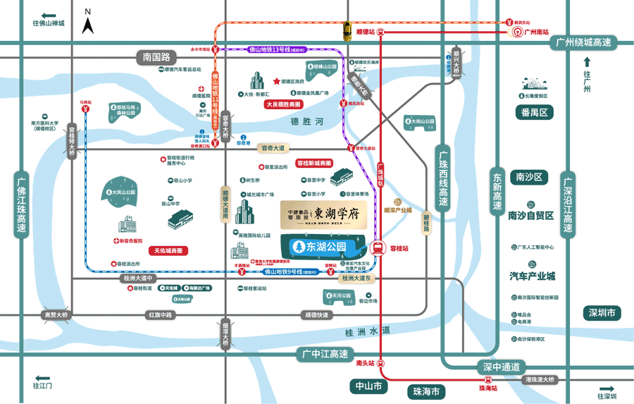 2024官方网站发布丨佛山中建壹品湖北文旅东湖学府售楼中心欢迎您