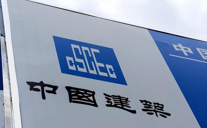 中建2024年会倒闭吗？有网友反映中建情况很严峻发工资都困难(图5)