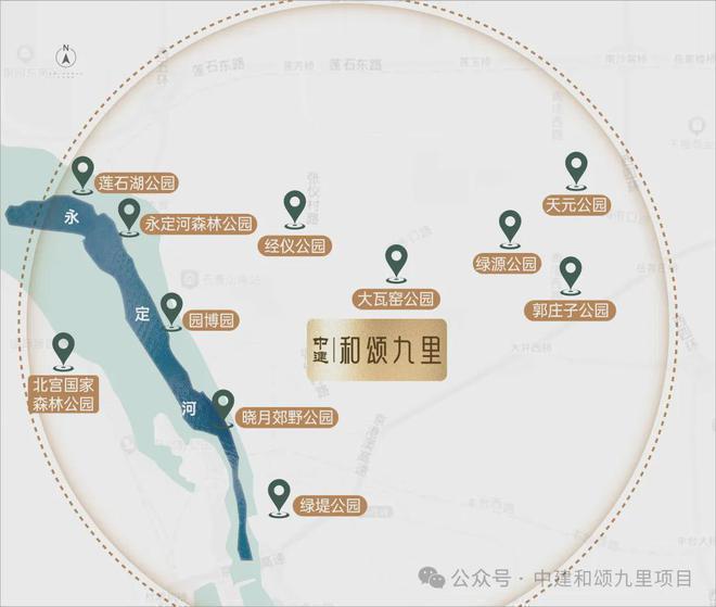 丰台和颂九里(售楼处)-2024首页中建·和颂九里欢迎您地址价格(图12) 丰台和颂九里(售楼处)-2024首页中建·和颂九里欢迎您地址价格(图12)