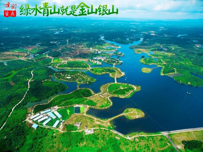 建设县镇村农业公园 开创百千万工程新格局(图5) 建设县镇村农业公园 开创百千万工程新格局(图5)