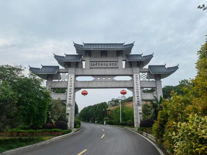 建设县镇村农业公园 开创百千万工程新格局(图6) 建设县镇村农业公园 开创百千万工程新格局(图6)