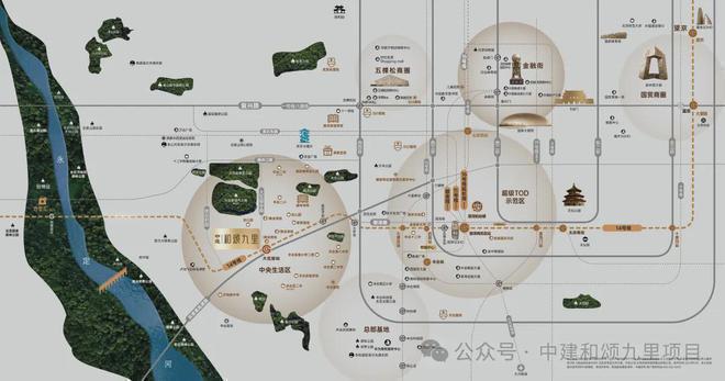 丰台中建和颂九里(售楼处)-2024首页中建和颂九里欢迎您地址(图4) 丰台中建和颂九里(售楼处)-2024首页中建和颂九里欢迎您地址(图4)