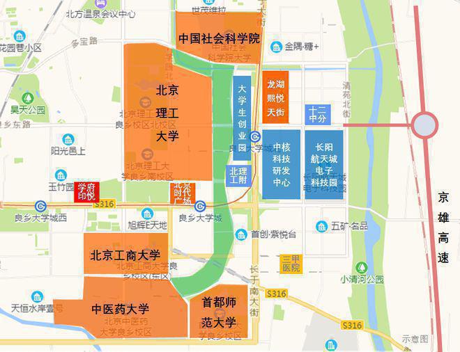 房山京西印玥丨中建京西印玥(售楼处)欢迎您—2024最新房价详情(图6) 房山京西印玥丨中建京西印玥(售楼处)欢迎您—2024最新房价详情(图6)
