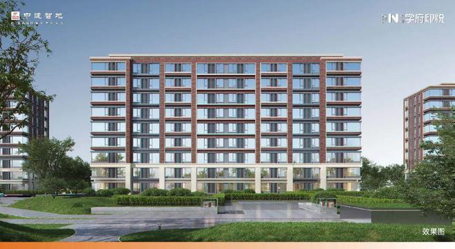 房山京西印玥丨中建京西印玥(售楼处)欢迎您—2024最新房价详情(图9) 房山京西印玥丨中建京西印玥(售楼处)欢迎您—2024最新房价详情(图9)