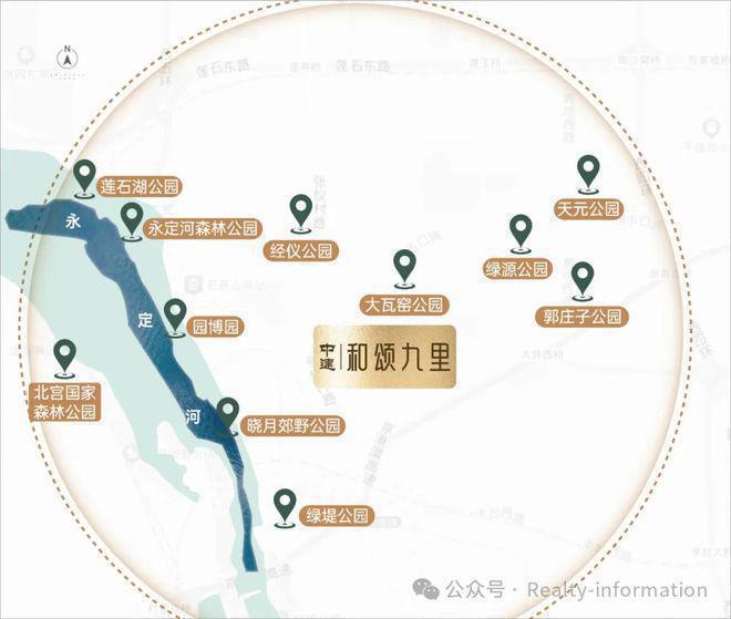 丰台和颂九里官方网站(售楼处)中建和颂九里-2024最新首页-欢迎您(图14)