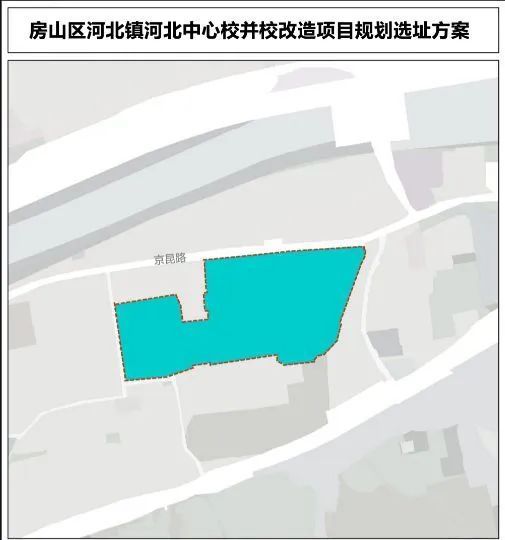 24项!北京2024年重点工程教育项目最全盘点(图8) 24项!北京2024年重点工程教育项目最全盘点(图8)