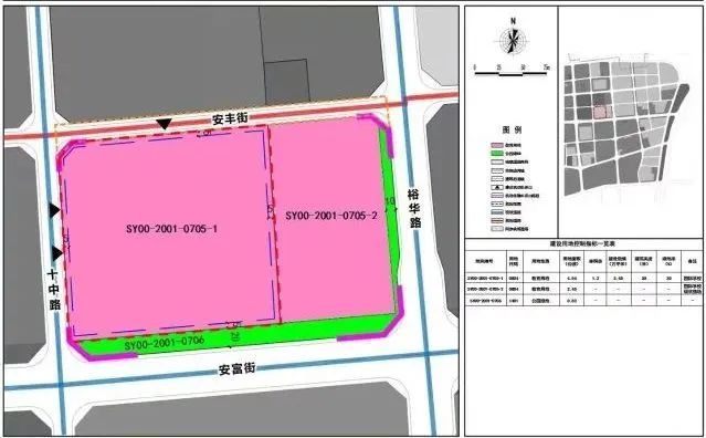 24项!北京2024年重点工程教育项目最全盘点(图12) 24项!北京2024年重点工程教育项目最全盘点(图12)