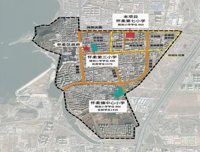 24项!北京2024年重点工程教育项目最全盘点(图19) 24项!北京2024年重点工程教育项目最全盘点(图19)