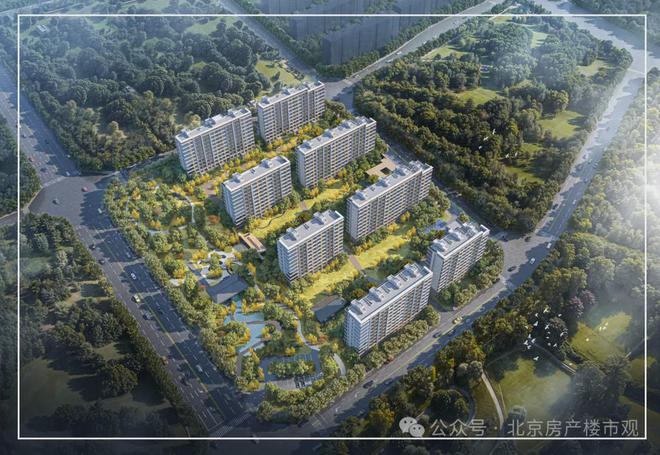 2024最新➢丰台四环【中建壹品·花香壹号】精品洋房+地址百科详情(图2) 2024最新➢丰台四环【中建壹品·花香壹号】精品洋房+地址百科详情(图2)