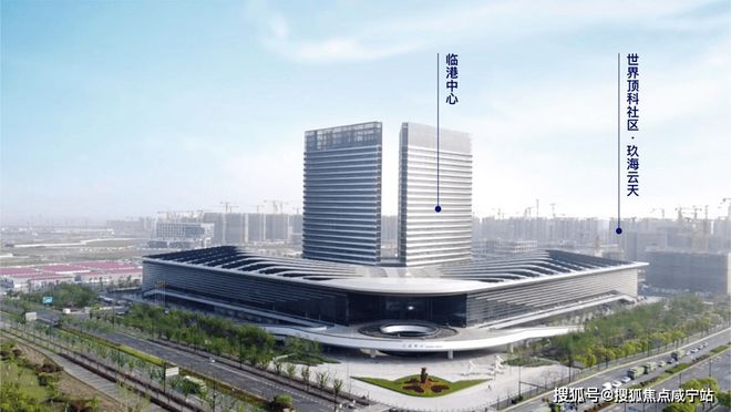 中建·玖海云天(2024最新楼盘详情)玖海云天售楼处官方网站!(图9) 中建·玖海云天(2024最新楼盘详情)玖海云天售楼处官方网站!(图9)