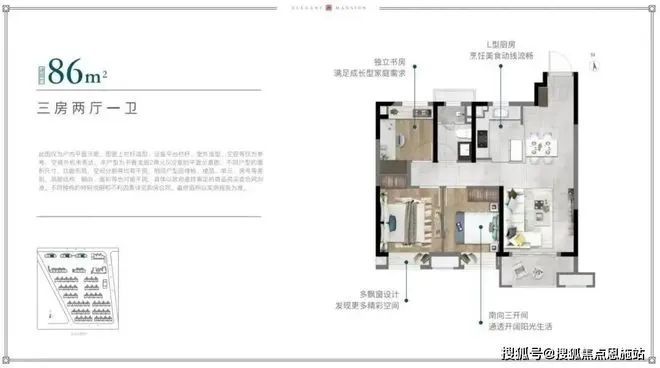 2024官网发布中建玖里书香@售楼处电话@楼盘地址@中建玖里书香(图9) 2024官网发布中建玖里书香@售楼处电话@楼盘地址@中建玖里书香(图9)