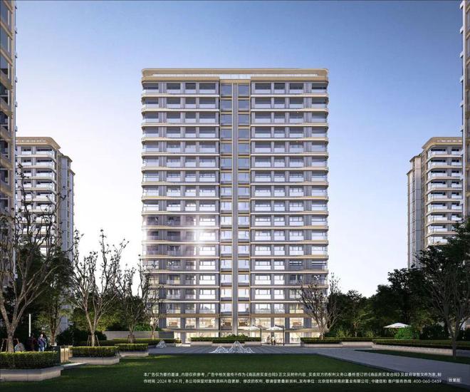 北京中建和颂九里售楼处电线楼盘鉴赏-首页网站-楼盘百科(图3) 北京中建和颂九里售楼处电线楼盘鉴赏-首页网站-楼盘百科(图3)
