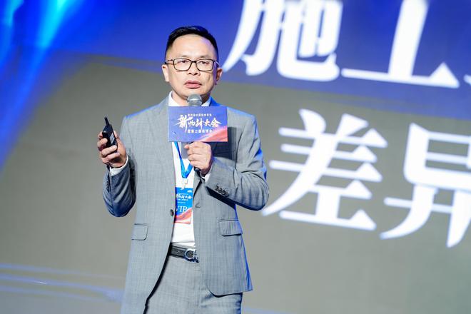 联塑集团携“安家堡”—水电暖隐蔽工程整体交付新服务模式亮相第二届长沙装博会(图2) 联塑集团携“安家堡”—水电暖隐蔽工程整体交付新服务模式亮相第二届长沙装博会(图2)