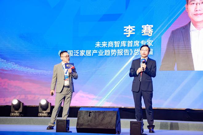 联塑集团携“安家堡”—水电暖隐蔽工程整体交付新服务模式亮相第二届长沙装博会(图10) 联塑集团携“安家堡”—水电暖隐蔽工程整体交付新服务模式亮相第二届长沙装博会(图10)