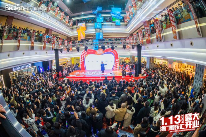 狂奔的碧桂园文商旅2024年要开8个新mall(图8)