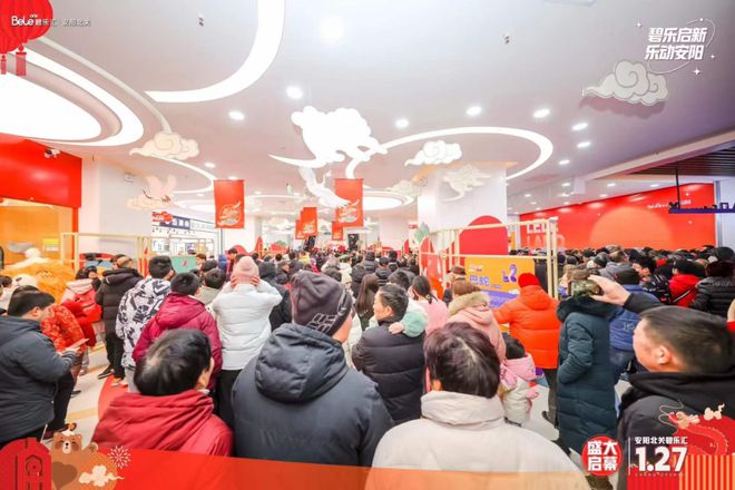 狂奔的碧桂园文商旅2024年要开8个新mall(图10)