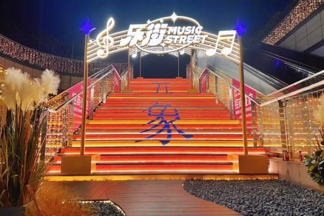 狂奔的碧桂园文商旅2024年要开8个新mall(图14)