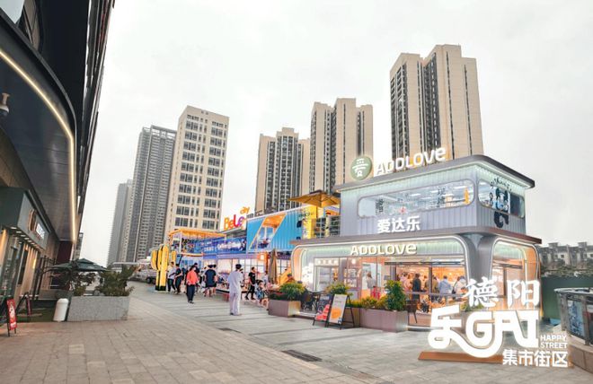 狂奔的碧桂园文商旅2024年要开8个新mall(图18)
