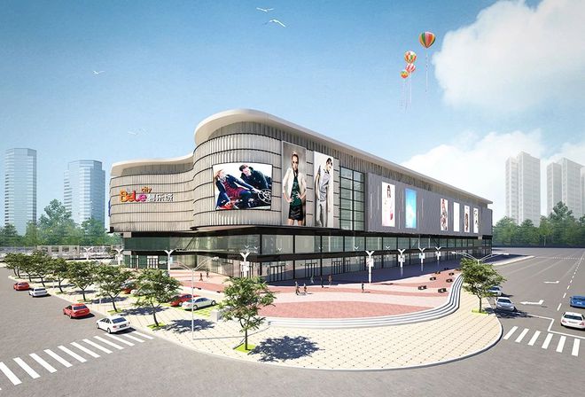 狂奔的碧桂园文商旅2024年要开8个新mall(图22)