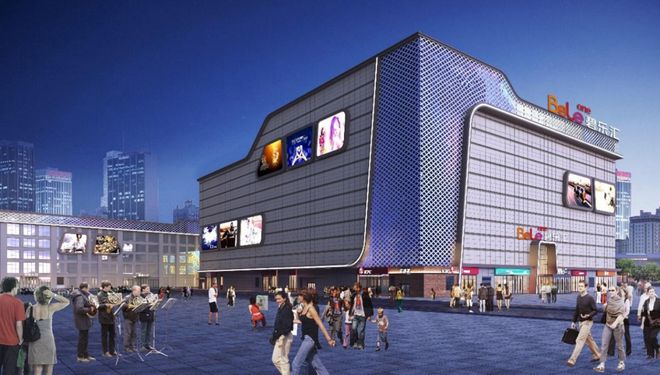 狂奔的碧桂园文商旅2024年要开8个新mall(图24)