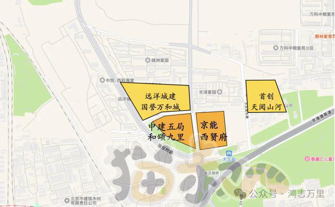 《北京中建和颂九里售楼处#2024首页#和颂九里最新价格详情(图3) 《北京中建和颂九里售楼处#2024首页#和颂九里最新价格详情(图3)