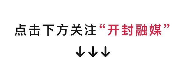 “市民考察团2024·高质量发展开封行”举行人防工程建设专项考察