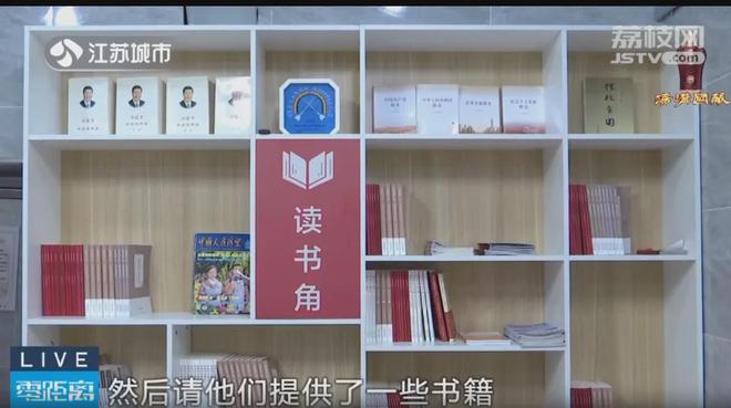 高温来啦~南京22个人防纳凉点即将免费开放!(图4) 高温来啦~南京22个人防纳凉点即将免费开放!(图4)