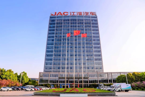 江淮汽车：2024年上半年净利润预计同比增长8686%