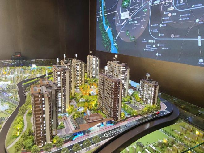中建和颂九里(售楼处)-2024首页丨北京和颂九里欢迎您丨地址价格(图4) 中建和颂九里(售楼处)-2024首页丨北京和颂九里欢迎您丨地址价格(图4)