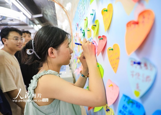 江苏南京:人防工程纳凉点向公众免费开放(图2) 江苏南京:人防工程纳凉点向公众免费开放(图2)