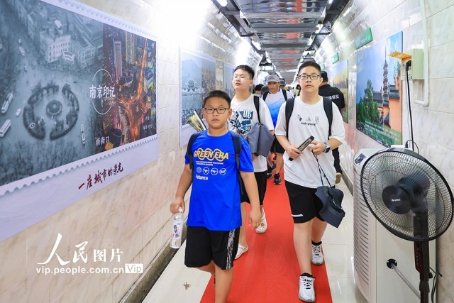江苏南京:人防工程纳凉点向公众免费开放(图8) 江苏南京:人防工程纳凉点向公众免费开放(图8)