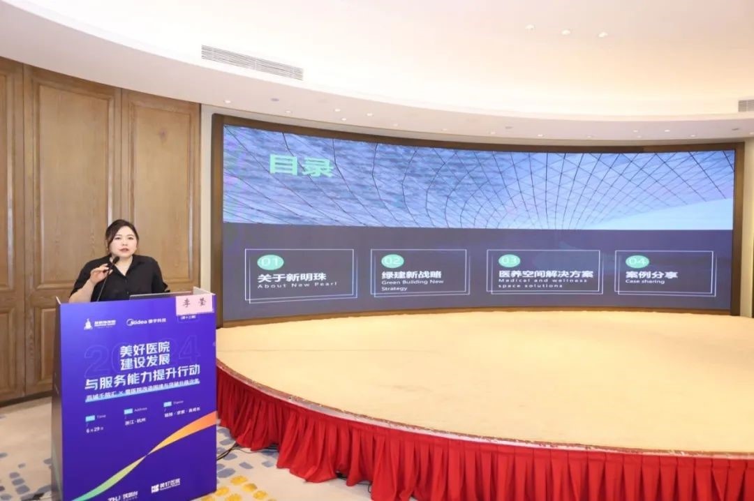 冠珠瓷砖“设计+绿材+交付”模式助力美好医院建设(图2) 冠珠瓷砖“设计+绿材+交付”模式助力美好医院建设(图2)