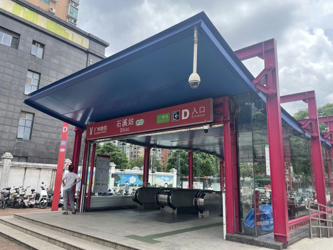 广州海珠中建天钰售楼处电线官网首页-中建天钰最新价格详情(图4) 广州海珠中建天钰售楼处电线官网首页-中建天钰最新价格详情(图4)