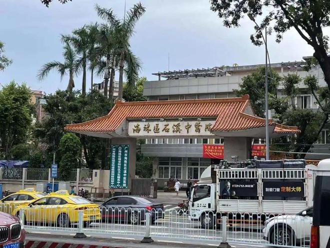 广州海珠中建天钰售楼处电线官网首页-中建天钰最新价格详情(图8) 广州海珠中建天钰售楼处电线官网首页-中建天钰最新价格详情(图8)