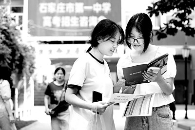 降低成绩要求、扩大可选范围、增加申请次数——转专业更灵活学生成长选择更自主