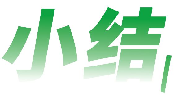 水电重压湖北汛期现货“触底反弹”?(图9) 水电重压湖北汛期现货“触底反弹”?(图9)