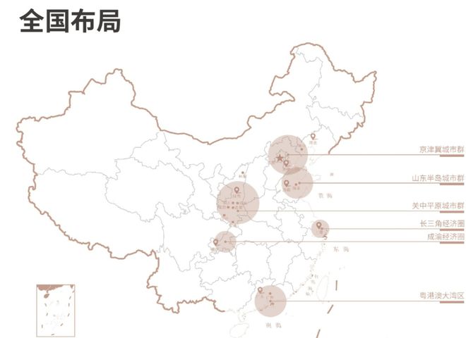售楼中心)2024最新陕建大明府-简介-房价-户型-陕建大明府配套(图2) 售楼中心)2024最新陕建大明府-简介-房价-户型-陕建大明府配套(图2)