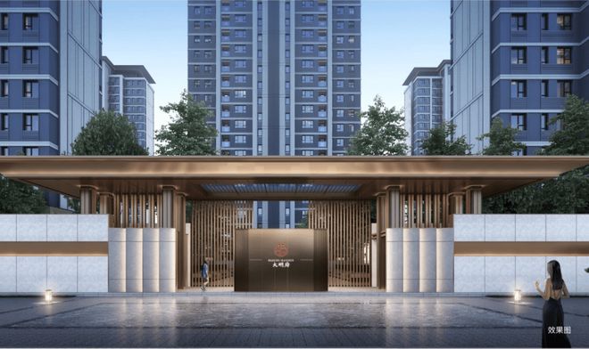 售楼中心)2024最新陕建大明府-简介-房价-户型-陕建大明府配套(图11) 售楼中心)2024最新陕建大明府-简介-房价-户型-陕建大明府配套(图11)