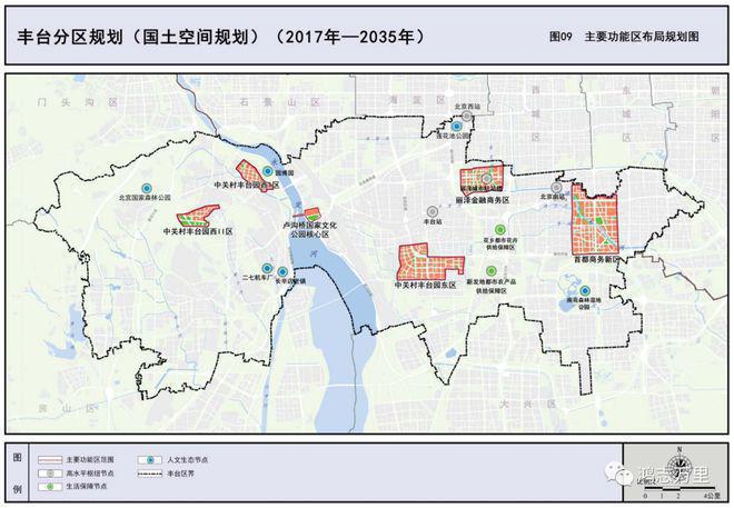 北京丰台「中建和颂九里」售楼处-2024和颂九里房价-详情(图16) 北京丰台「中建和颂九里」售楼处-2024和颂九里房价-详情(图16)