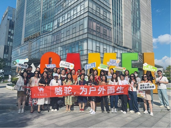 超品日销售额破千万元梦饷科技携手骆驼Camel深耕户外运动市场